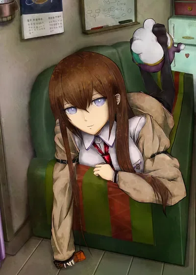 Kurisu
