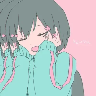 Kyu kurarin