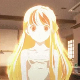 Rin