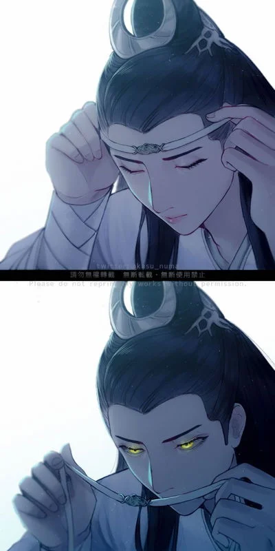 Lan Huan