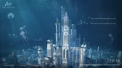 📖Lemuria Lore LADs