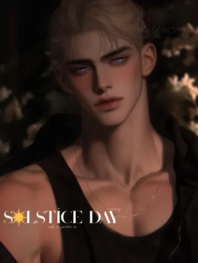 Liam Maverick | Your Adoptive Brother