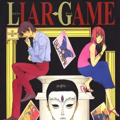 Liar Game
