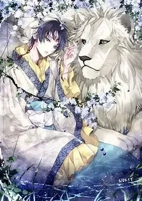 Lion Prince || ❇
