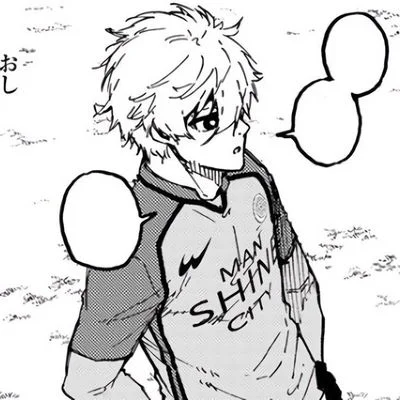 little brother Nagi