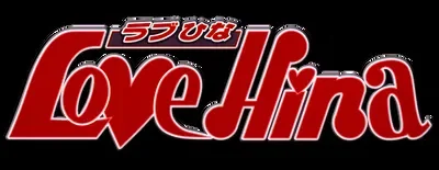 Love Hina