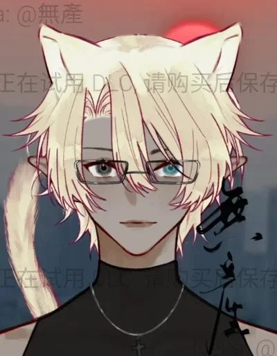 Luke Griffin | Amigo diferente