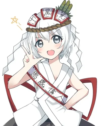 𝗟𝘂𝗺𝗲𝗻 𝗖𝗲𝗹𝗲𝗿𝗶𝘁𝗮𝘀 ☀️✨ [Len'en Project]