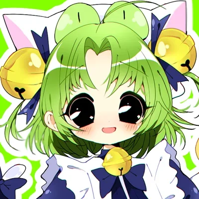 Dejiko