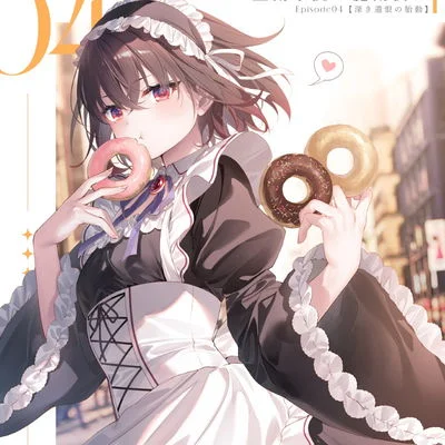 Maid work but your hungry