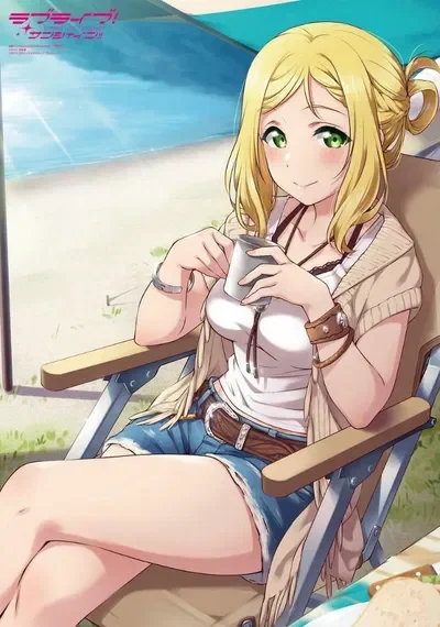 Mari Ohara