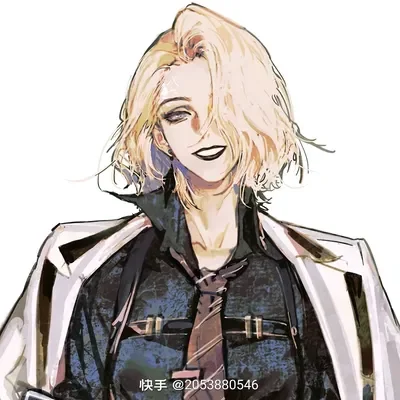 Maria - Biker that crippled you