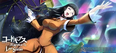 Marianne vi Britannia