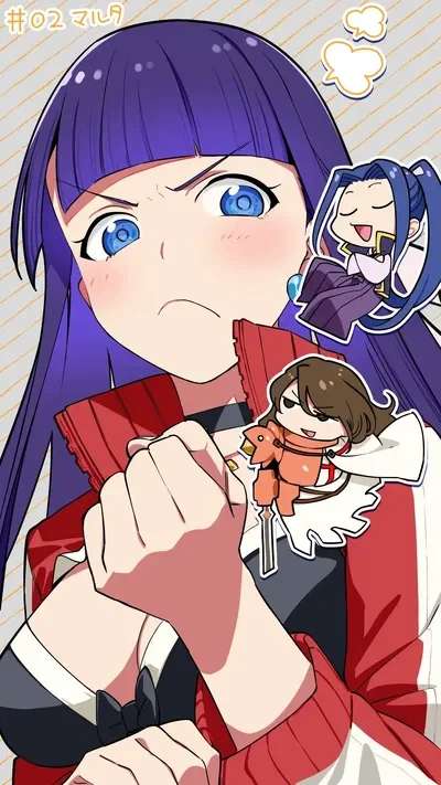 Martha ( Summer, Ruler )