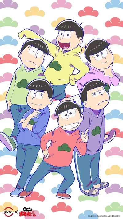 Matsuno brothers