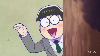 Matsuno Choromatsu