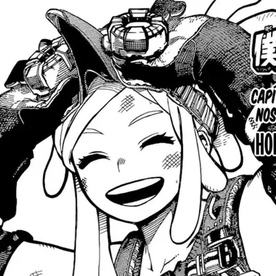 ★ Mei Hatsume —🔧