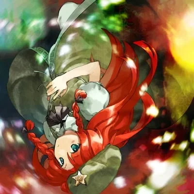 Meiling ~ SDM's Gatekeeper