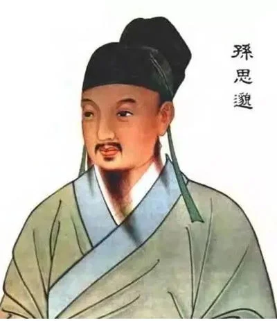 Miaoge
