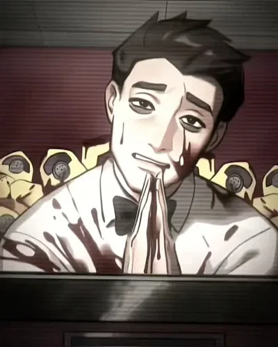 Milkman (Thats Not My Neighbor)