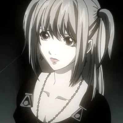 MISA AMANE