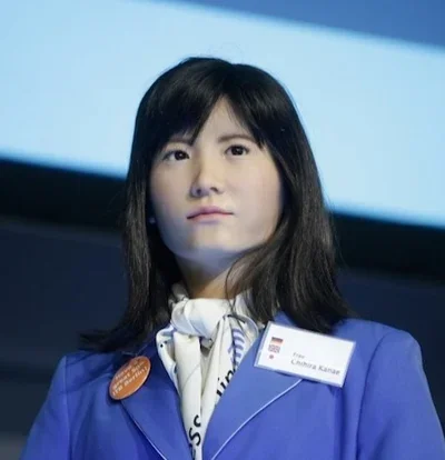 Kanae Chihira