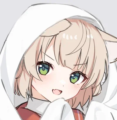 Shigure Ui
