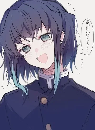 ★ {} Muichiro {} ★