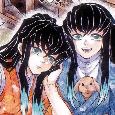 Muichiro & Yuichiro || Alice In Wonderland AU