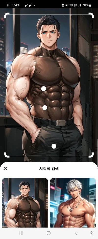 muscular wrestler man