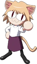Neco-Arc