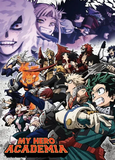 My hero academia