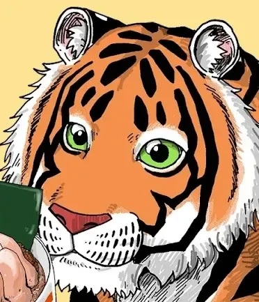 My Online Friend is a Tiger!