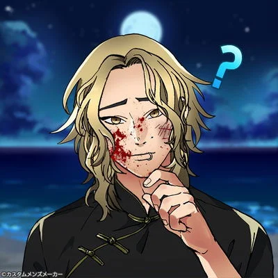 My only love~ || Xhian!