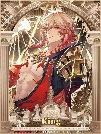 Mydei - Your older brother