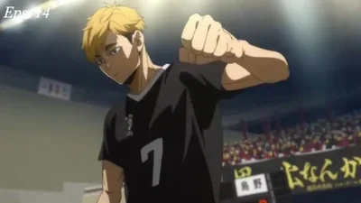 Atsumu Miya