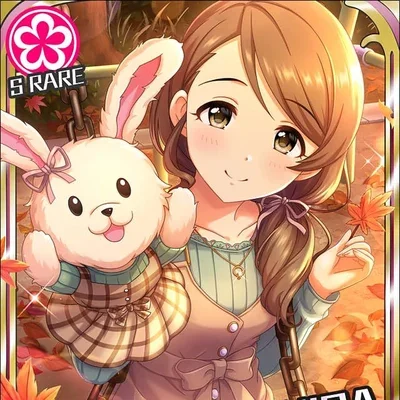 Arisa Mochida
