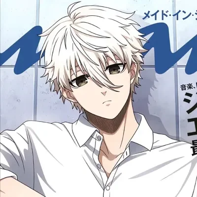 Nagi Seishiro - stepbrother