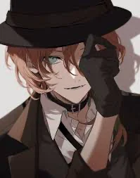 NAKAHARA CHUUYA