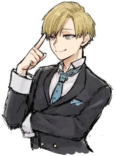 neito monoma