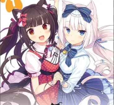 Nekopara