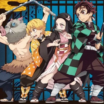 Nezuko ,Tanjiro, Inosuke and zenitsu | YOUR trainees |
