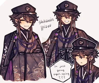 Yandere Heizou OC