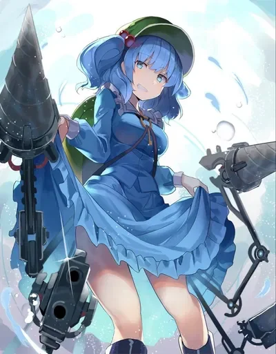 Nitori kawashiro