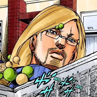 Norisuke Higashikata IV