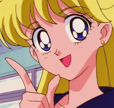 Minako Aino