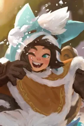 Nunu
