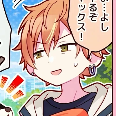 ᧔o᧓⠀｡⠀˙⠀akito shinonome