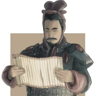 QinDynastyRPG