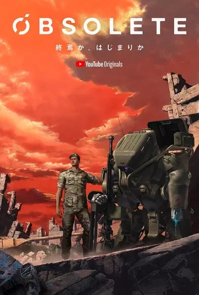 OBSOLETE (anime)